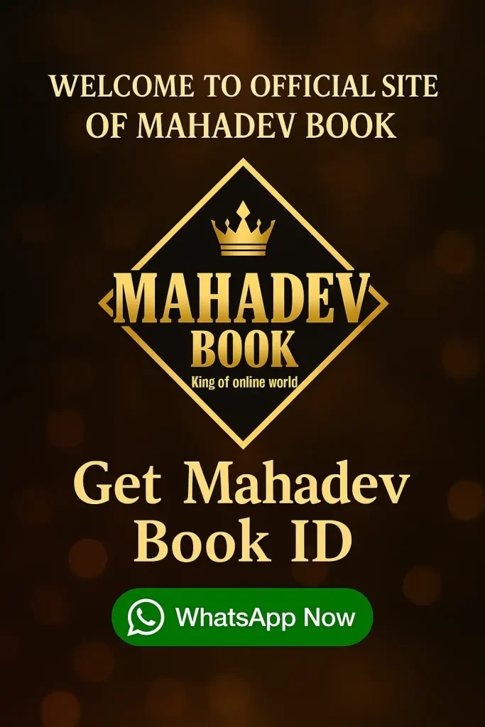 mahadev book
