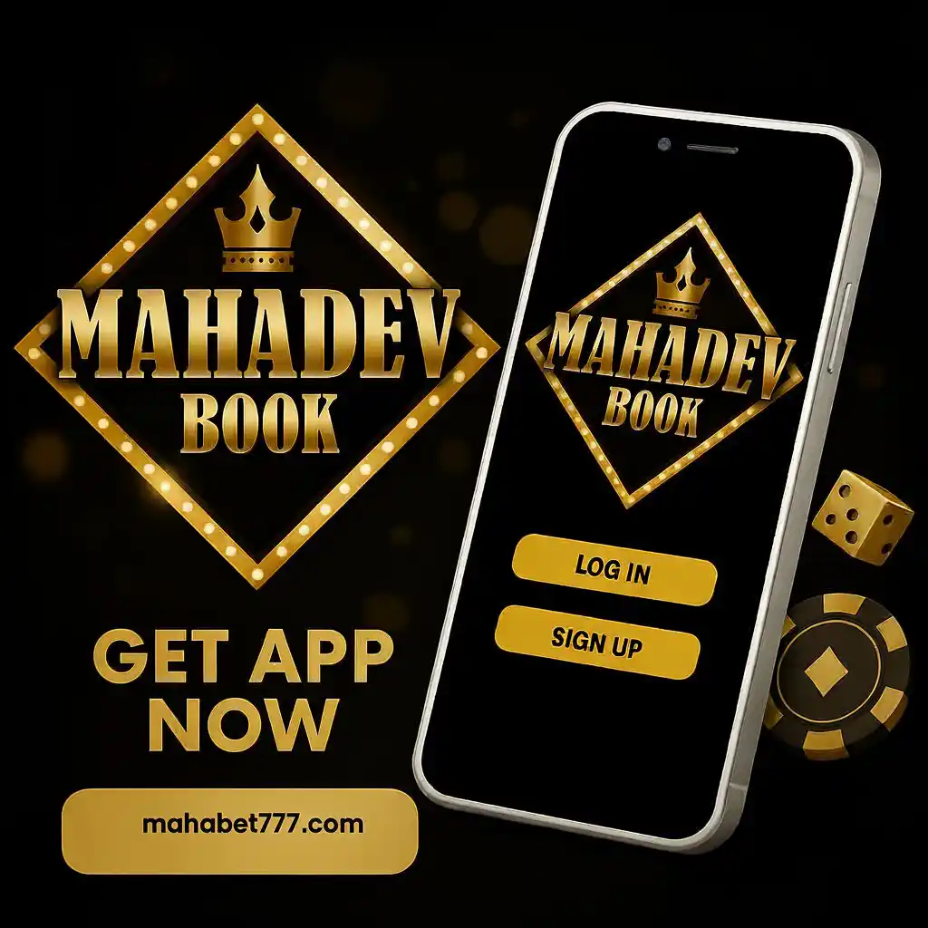 mahadev book